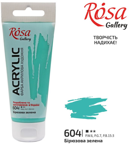 Rosa Gallery Rosa Gallery Acrylverf 60 ml 604 Turquoise green