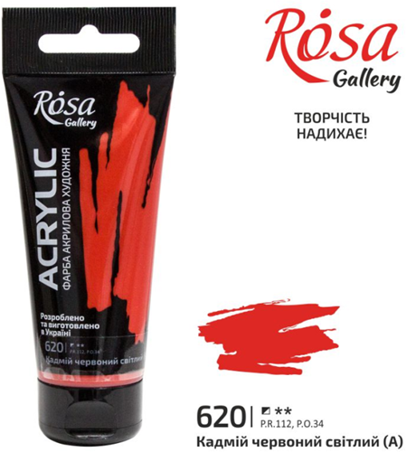 Rosa Gallery Rosa Gallery Acrylverf 60 ml 620 Cadmium Red Light