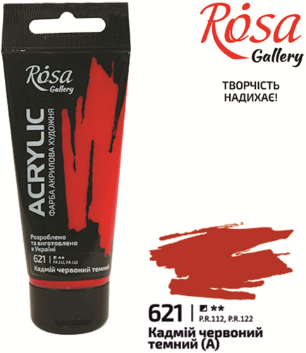 Rosa Gallery Rosa Gallery Acrylverf 60 ml 621 Cadmium Red Deep