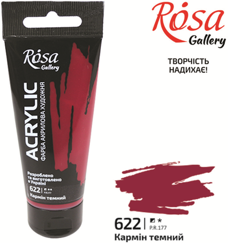 Rosa Gallery Rosa Gallery Acrylverf 60 ml 622 Carmine Deep
