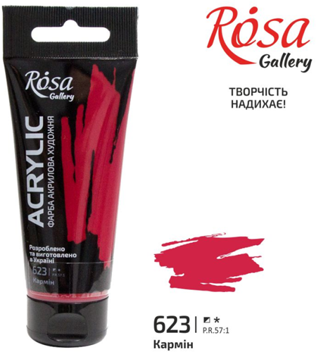 Rosa Gallery Rosa Gallery Acrylverf 60 ml 623 Carmine Red