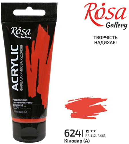 Rosa Gallery Rosa Gallery Acrylverf 60 ml 624 Vermilion