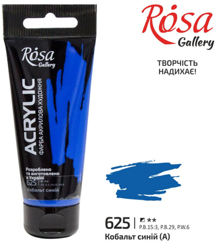 Rosa Gallery Rosa Gallery Acrylverf 60 ml 625 Cobalt Blue
