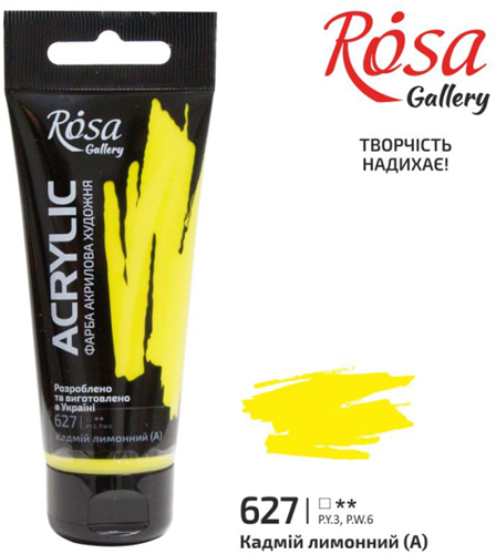 Rosa Gallery Rosa Gallery Acrylverf 60 ml 627 Cadmium Lemon
