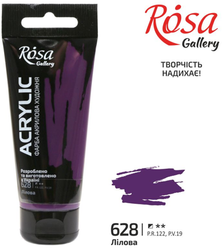 Rosa Gallery Rosa Gallery Acrylverf 60 ml 628 Lilac