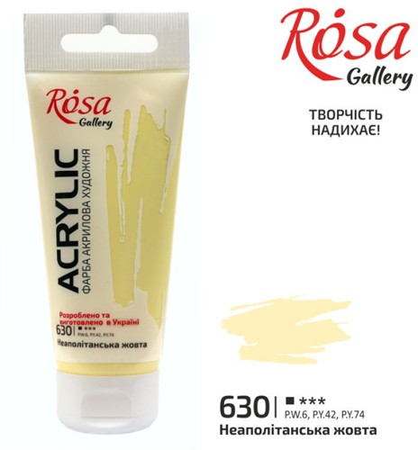 Rosa Gallery Rosa Gallery Acrylverf 60 ml 630 Napels Geel