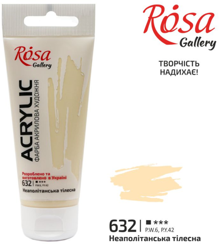 Rosa Gallery Rosa Gallery Acrylverf 60 ml 632 Napels Zalm
