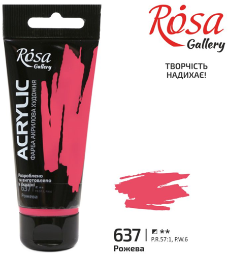 Rosa Gallery Rosa Gallery Acrylverf 60 ml 637 Rose