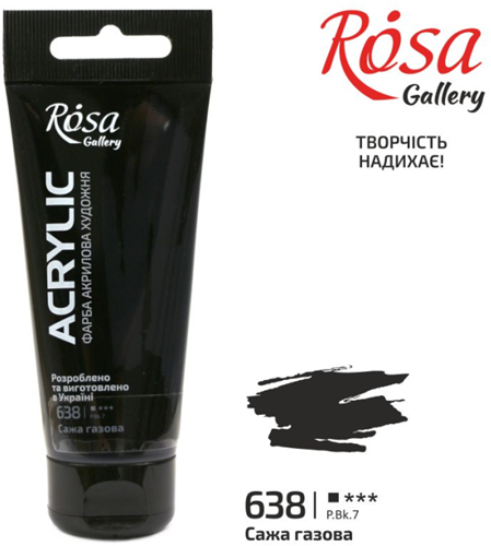 Rosa Gallery Rosa Gallery Acrylverf 60 ml 638 Lamp Black