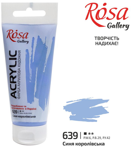 Rosa Gallery Rosa Gallery Acrylverf 60 ml 639 Royal Blue