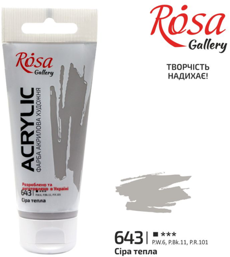 Rosa Gallery Rosa Gallery Acrylverf 60 ml 643 Gray