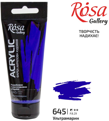 Rosa Gallery Rosa Gallery Acrylverf 60 ml 645 Ultramarine