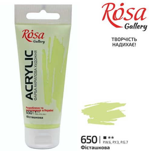 Rosa Gallery Rosa Gallery Acrylverf 60 ml 650 Pistachio
