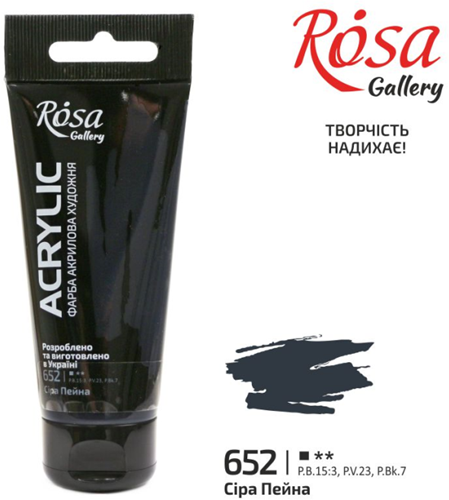 Rosa Gallery Rosa Gallery Acrylverf 60 ml 652 Payne's Gray