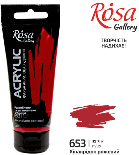 Rosa Gallery Rosa Gallery Acrylverf 60 ml 653 Quinacridone Rose