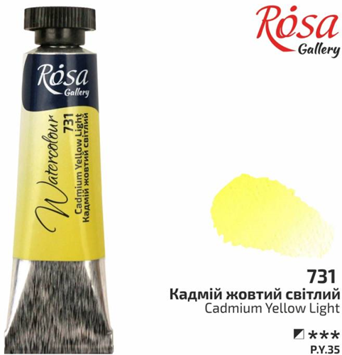 Rosa Gallery Rosa Gallery Aquarelverf Tube 10 ml Cadmium Geel Licht