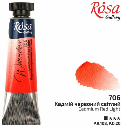 Rosa Gallery Rosa Gallery Aquarelverf Tube 10 ml Cadmium Rood Licht