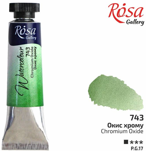 Rosa Gallery Rosa Gallery Aquarelverf Tube 10 ml Chromium Oxide