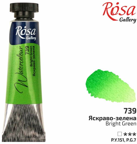 Rosa Gallery Rosa Gallery Aquarelverf Tube 10 ml Heldergroen