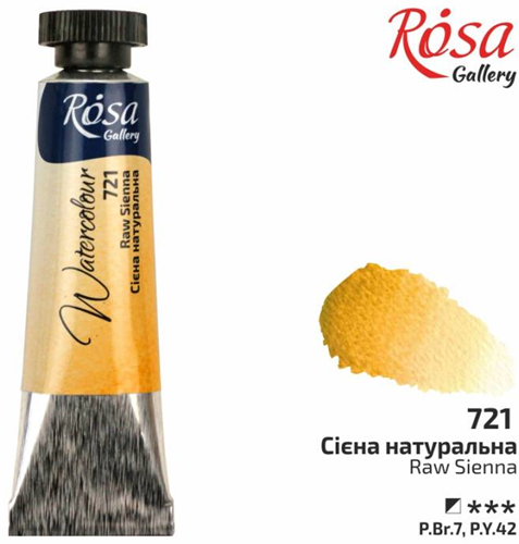 Rosa Gallery Rosa Gallery Aquarelverf Tube 10 ml Okergeel