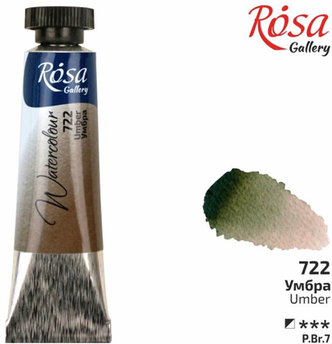 Rosa Gallery Rosa Gallery Aquarelverf Tube 10 ml Omber