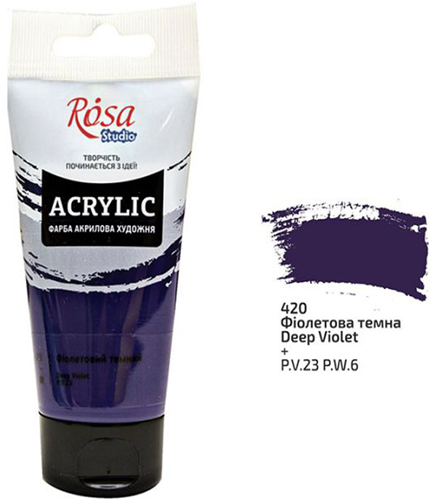 Rosa Studio Rosa Studio Acrylverf 75 ml 420 Deep Violet